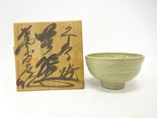 JAPANESE TEA CEREMONY / TEA BOWL CHAWAN / ASH GLAZE / ARTISAN WORK